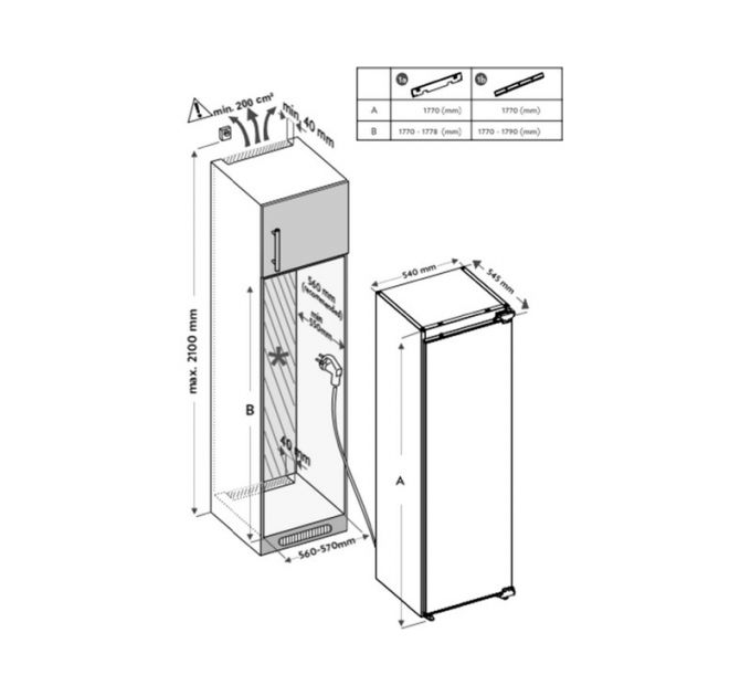 Холодильная камера Exiteq EXR-204 встраиваемая
