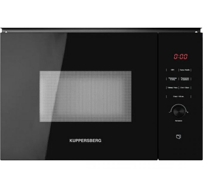 СВЧ-печь Kuppersberg HMW 650 BL