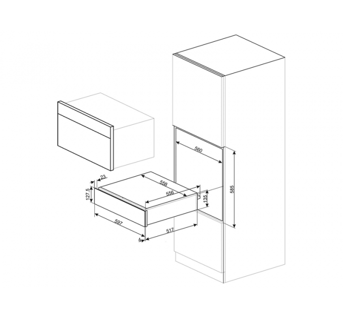 Вакууматор SMEG CPV115G