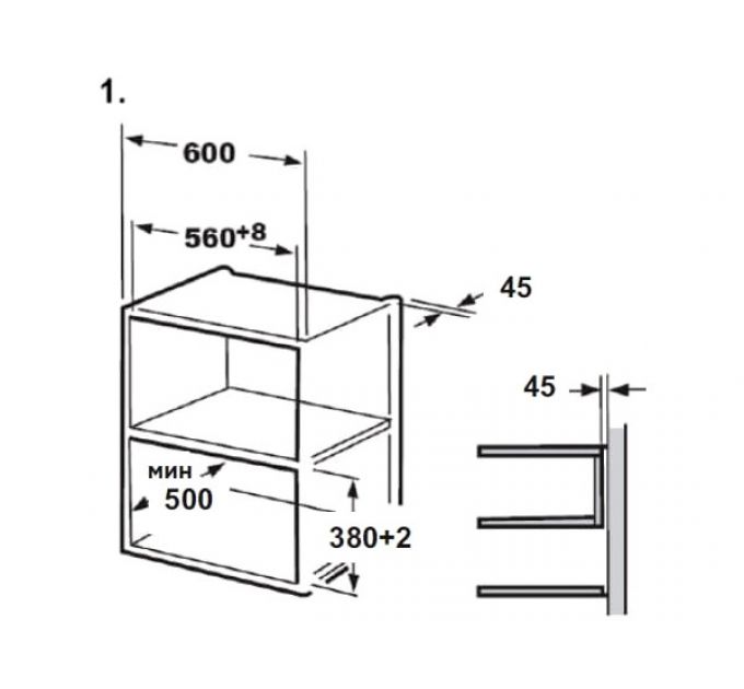 СВЧ - печь Midea MI10257GB