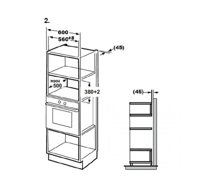 СВЧ - печь Midea MI10257GB
