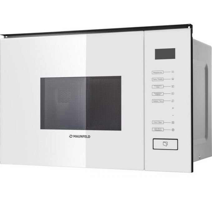 СВЧ-печь MAUNFELD MBMO.20.8GW