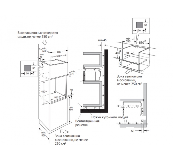 Духовой шкаф Kuppersberg KHT 616 Black компактный