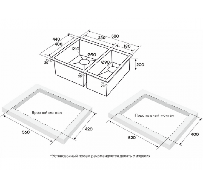 Мойка Paulmark Next 58/2S uni PM225844-BS, брашированная нерж. сталь
