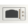 СВЧ-печь Gorenje BM235CLI