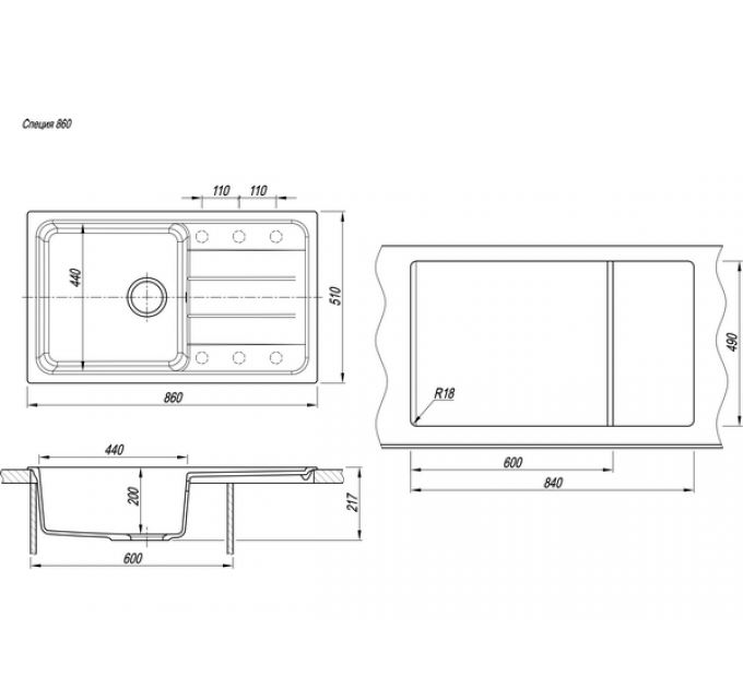 Мойка Florentina Специя 860 грей