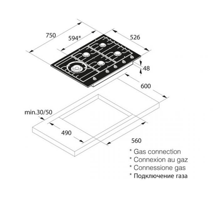 Варочная панель ASKO HG1776AB газовая