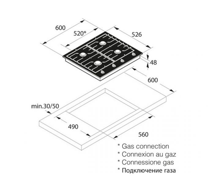 Варочная панель ASKO HG1666AB газовая