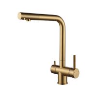 Смеситель Paulmark Skalen Sk213020-BG, брашированное золото