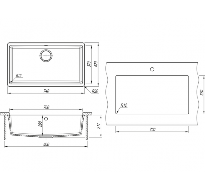 Мойка Florentina Вега 700 антрацит