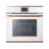 Духовой шкаф Kuppersbusch BP 6550.0 W7