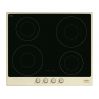 Варочная панель SMEG SI764POM индукционная