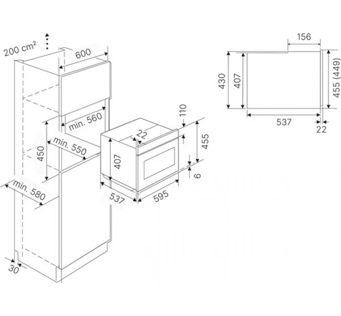 Духовой шкаф Kuppersbusch CBD 6340.0 S2 компактный с паром