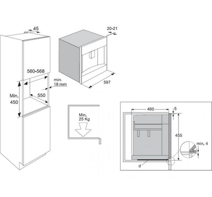 Кофемашина ASKO CMB54BG встраиваемая