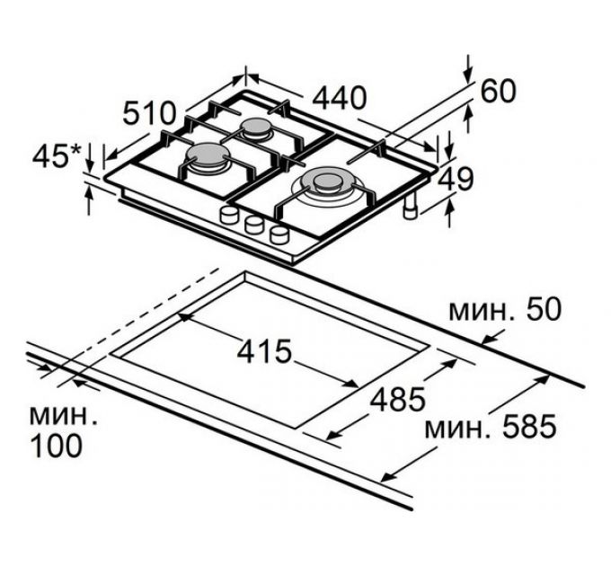 Варочная панель MAUNFELD EGHG.43.73CW/G газовая