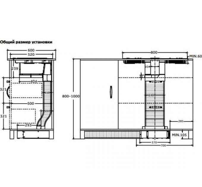 Варочная панель MEFERI XSMART35IX ULTRA индукционная с вытяжкой