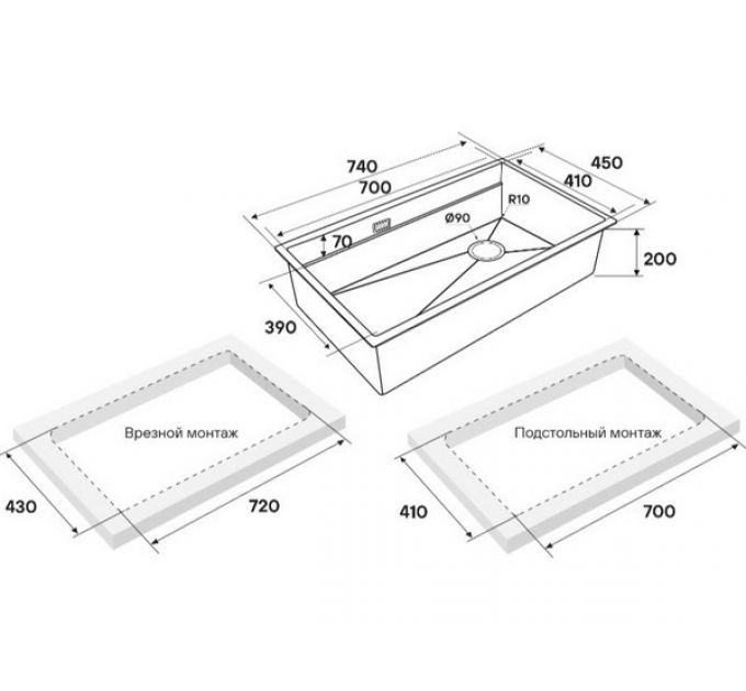 Мойка Paulmark Next-pro 74 uni PM707445-BG, брашированное золото