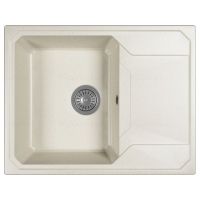 Мойка Dr.Gans КАРДИНАЛ 640 белый