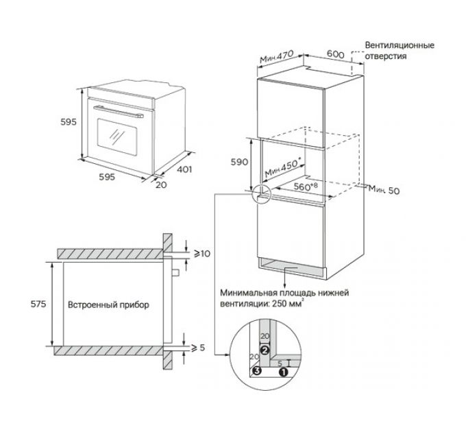 Духовой шкаф Midea MO47007GX