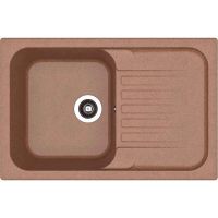 Мойка Dr.Gans АДЕЛЬ терракота