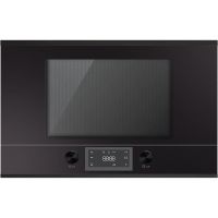 СВЧ - печь Kuppersbusch MR 6330.0 S5