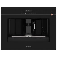 Кофемашина De Dietrich DKD4810H встраиваемая