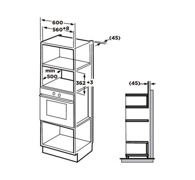 СВЧ - печь Midea MI92200GB