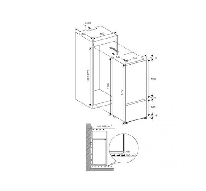 Холодильник Graude IKG 180.0 встраиваемый