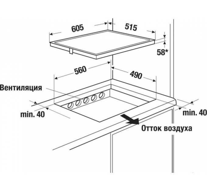 Варочная панель Kuppersbusch KI 6130.0 SR индукционная