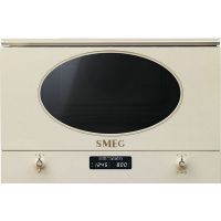 СВЧ - печь SMEG MP822PO
