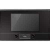 СВЧ - печь Kuppersbusch MR 6330.0 S3