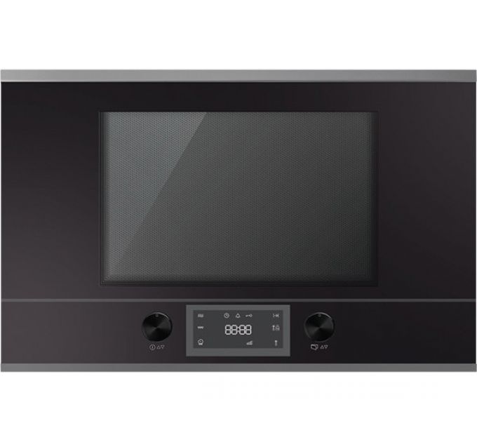 СВЧ - печь Kuppersbusch MR 6330.0 S3