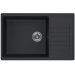 Мойка Kuchenstern FLUG 60 черный
