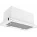 Вытяжка Elikor Интегра S2 60П-700-В2Д белый/белый