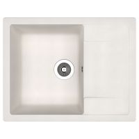 Мойка Dr.Gans ТЕХНО 650 белый