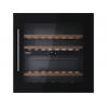 Винный шкаф TEKA RVI 20041 (113600010) встраиваемый
