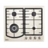 Варочная панель Midea MG647TRI-B газовая