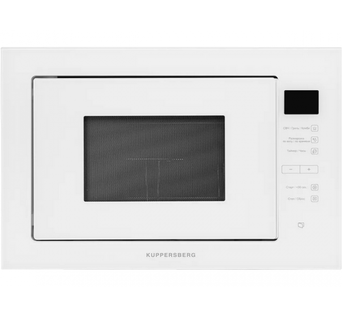 СВЧ-печь Kuppersberg HMW 645 W встраиваемая