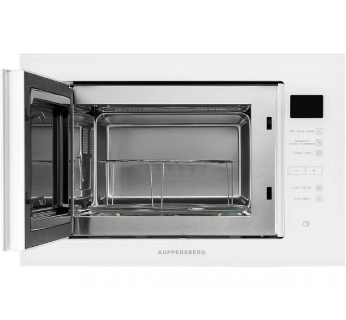 СВЧ-печь Kuppersberg HMW 645 W встраиваемая