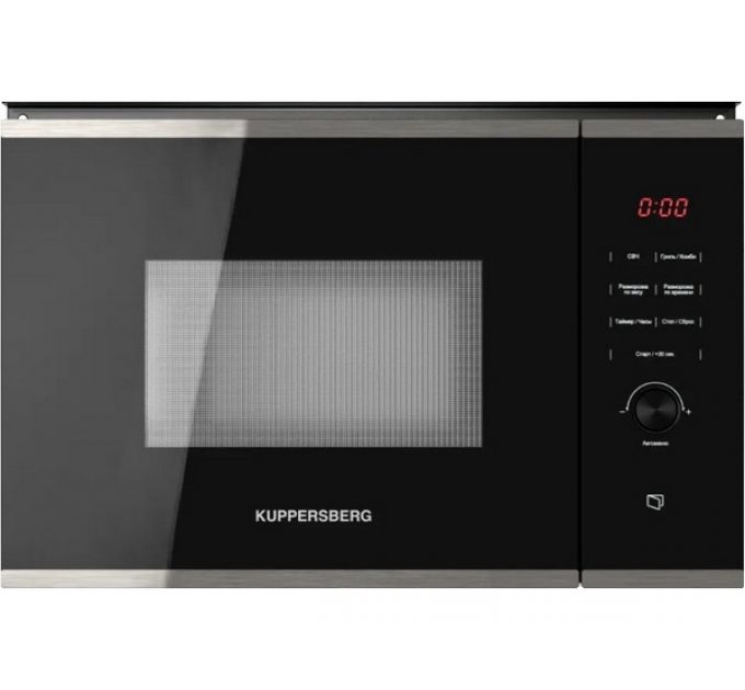 СВЧ-печь Kuppersberg HMW 650 BX
