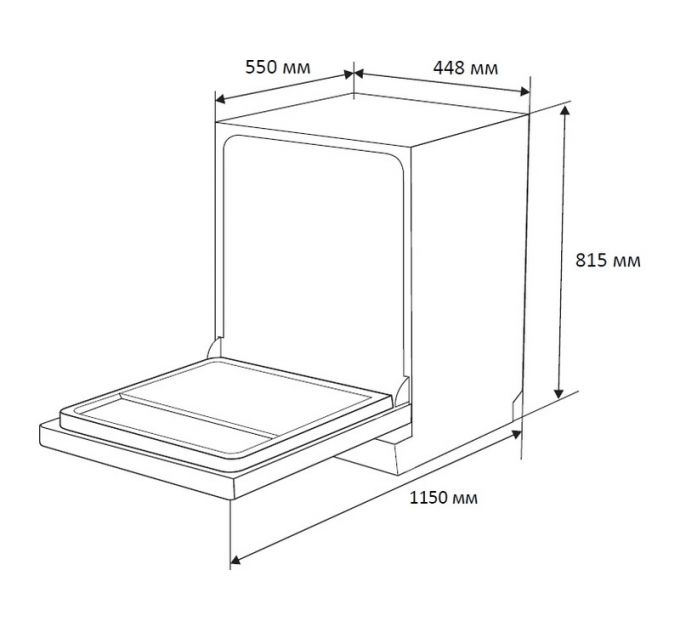 Посудомоечная машина Midea MID45S100i