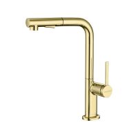 Смеситель Paulmark Neo Ne214419-G, золото