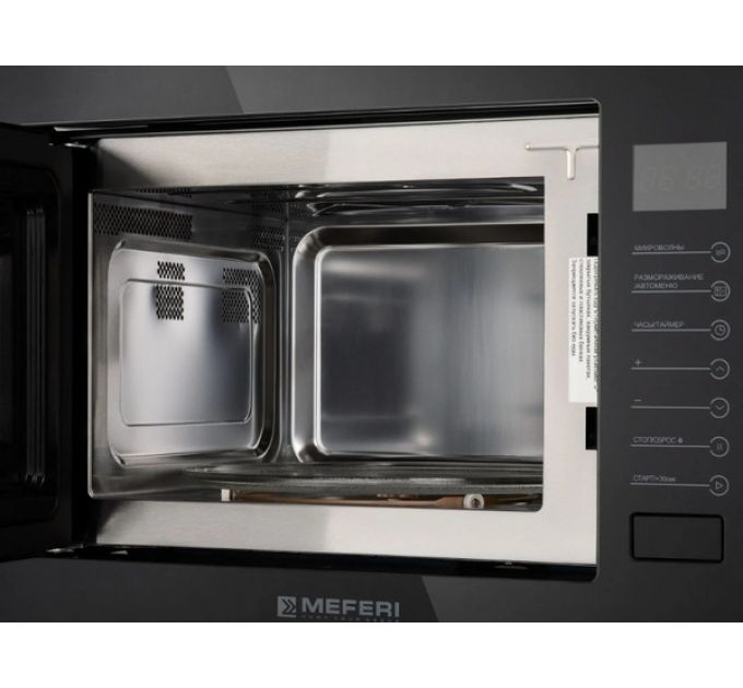 СВЧ - печь MEFERI MMO6025BK ULTRA