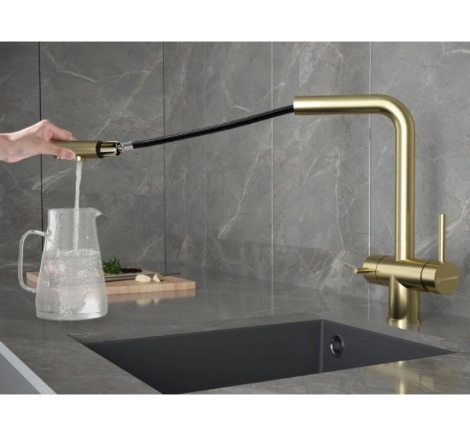 Смеситель Kuchenstern FOKUS-FS золото