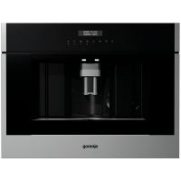Кофемашина Gorenje CMA9200UX встраиваемая