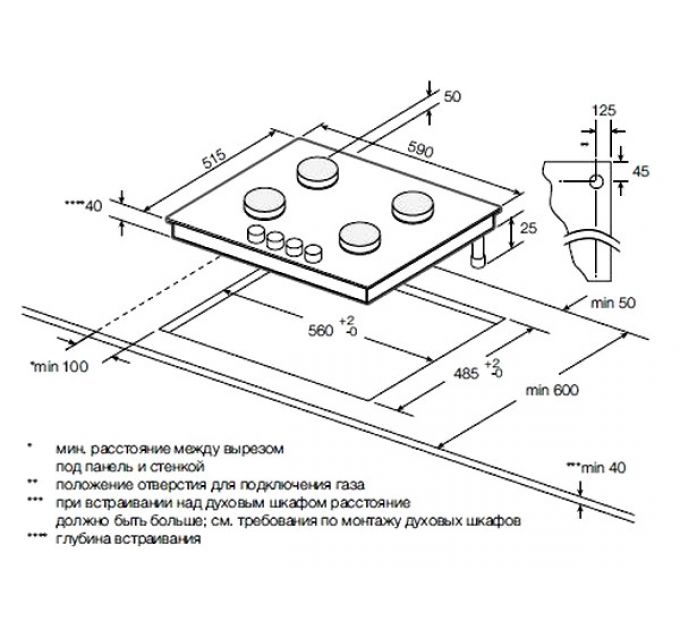 Варочная панель GRAUDE GS 60.1 CM газовая