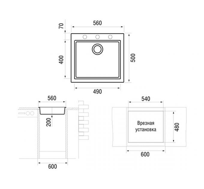 Мойка Longran Cube CUG560.500 - 40 Lava