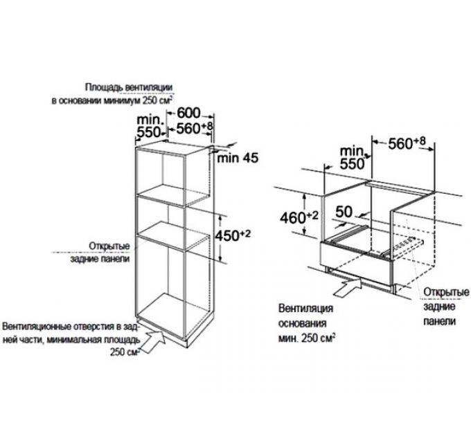 Духовой шкаф MAUNFELD MCMO.44.9GB компактный с СВЧ