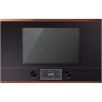 СВЧ - печь Kuppersbusch MR 6330.0 S7