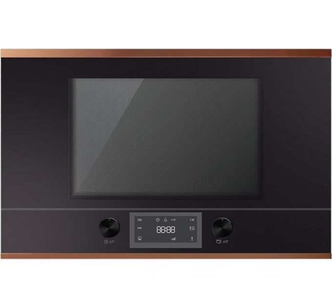 СВЧ - печь Kuppersbusch MR 6330.0 S7